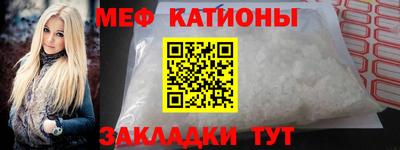 гашишное масло Кулебаки