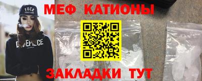 каннабис Кумертау