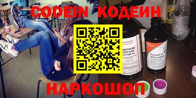 кокс Кунгур