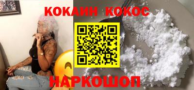 гашишное масло Кулебаки