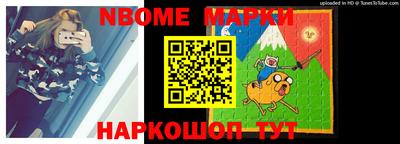 кокс Кунгур