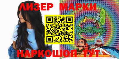 каннабис Кумертау