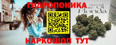 гашишное масло Кулебаки