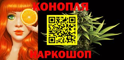 гашишное масло Кулебаки