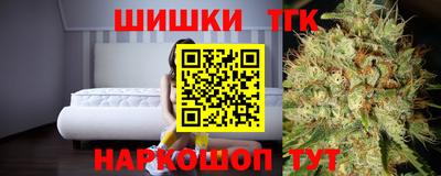 гашишное масло Кулебаки