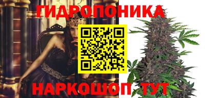 каннабис Кумертау