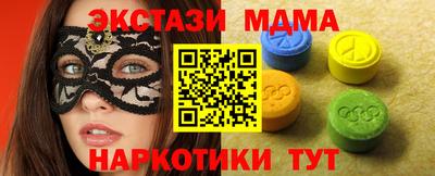 каннабис Кумертау