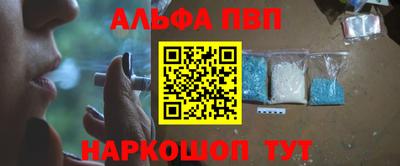 кокс Кунгур