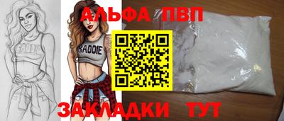 кокс Кунгур
