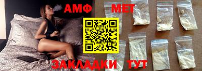 кокс Кунгур