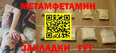 кокс Кунгур