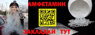 кокс Кунгур