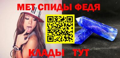гашишное масло Кулебаки