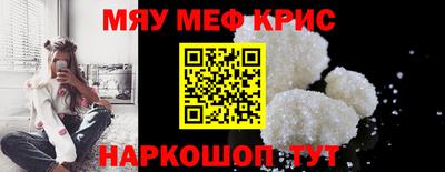 гашишное масло Кулебаки