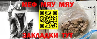 кокс Кунгур