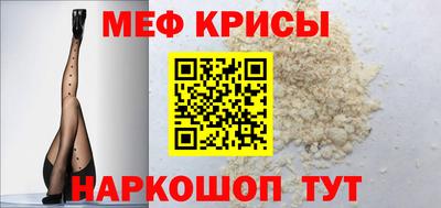каннабис Кумертау