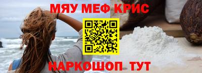гашишное масло Кулебаки